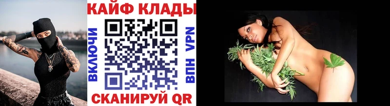 Какие есть наркотики Киренск Псилоцибиновые грибы  Меф  COCAIN  ГАШИШ  Марихуана 