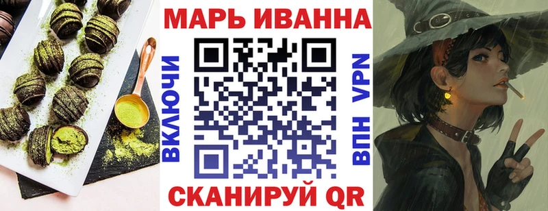 shop наркотические препараты Киренск Печенье с ТГК марихуана гидра зеркало