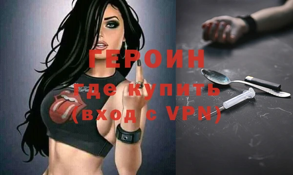 эйфоретик Кодинск