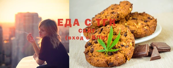 эйфоретик Кодинск