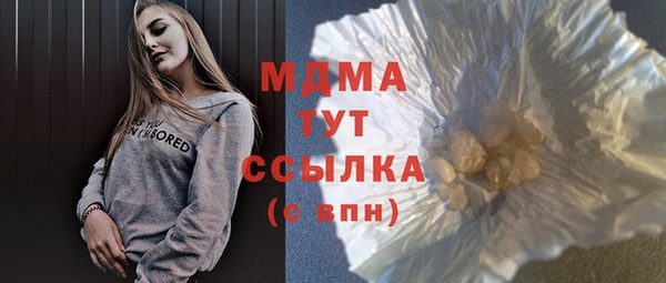 2c-b Козельск