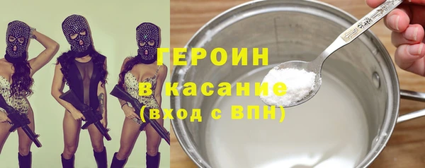 эйфоретик Кодинск