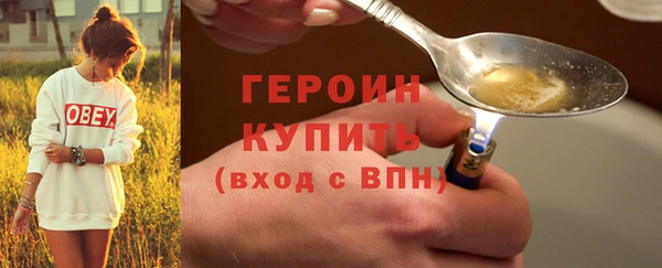 эйфоретик Кодинск