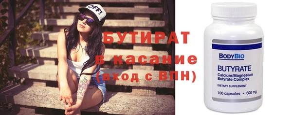 2c-b Козельск
