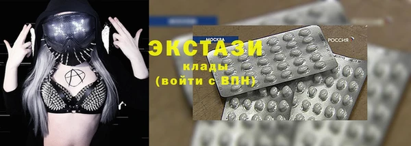 2c-b Козельск