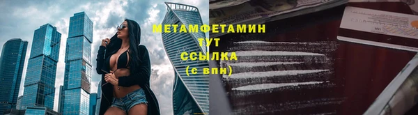 гидропоника Козловка