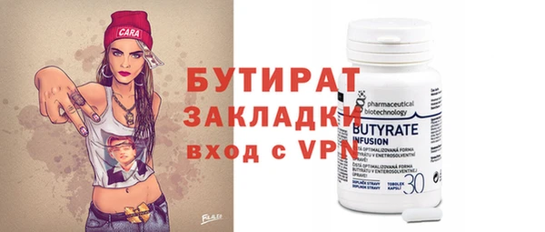 метамфетамин Коряжма