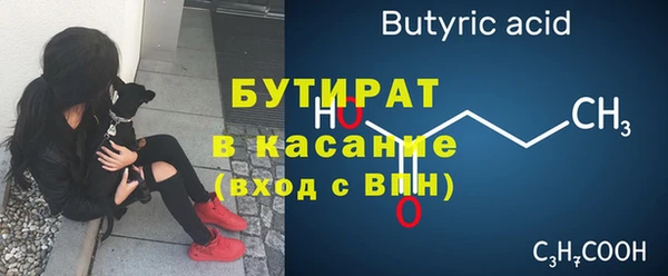 гидропоника Козловка