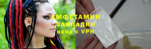 эйфоретик Кодинск