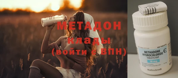 эйфоретик Кодинск