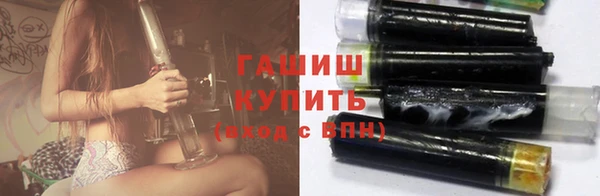 гидропоника Козловка
