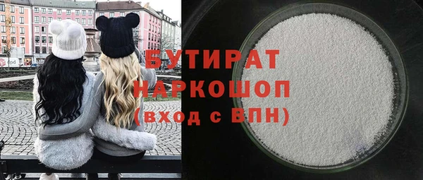 2c-b Козельск