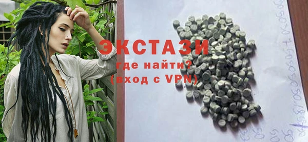 эйфоретик Кодинск