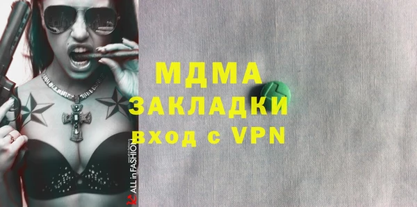 мефедрон Корсаков