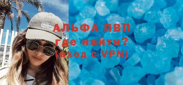 гидропоника Киренск