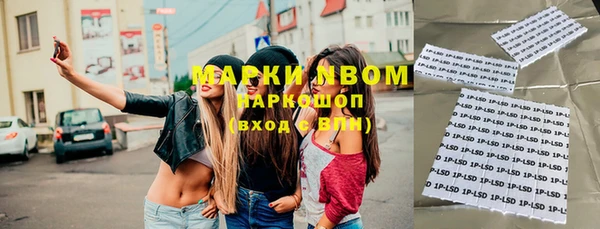 гидропоника Козловка