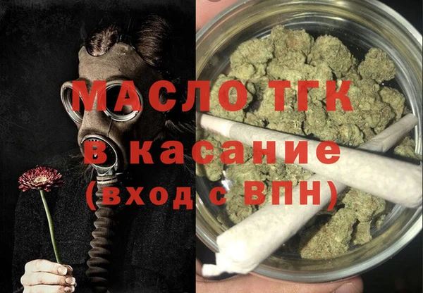 мефедрон Корсаков