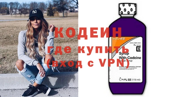 мефедрон Корсаков