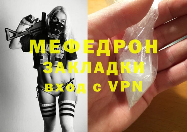 гидропоника Козловка
