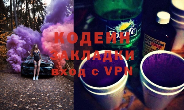 скорость Весьегонск