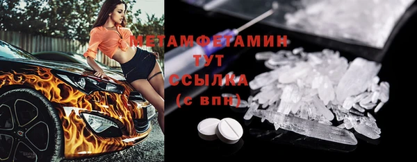 2c-b Козельск