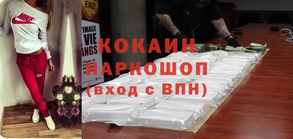 гидропоника Козловка