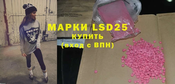 2c-b Козельск