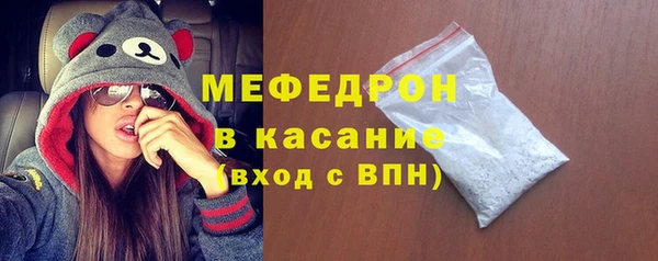 мефедрон Корсаков