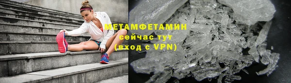 гашик Видное