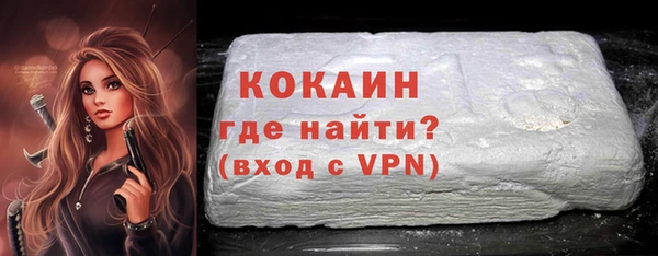 гидропоника Козловка