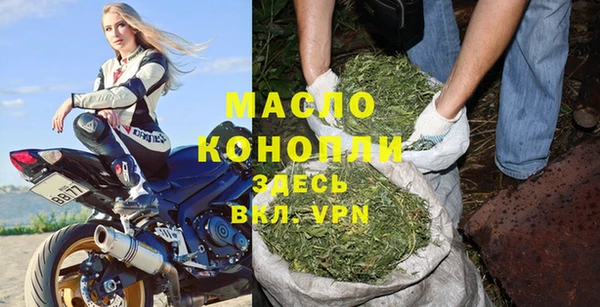 эйфоретик Кодинск