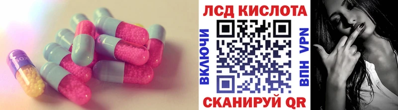 MEGA как зайти  Киренск  LSD-25 экстази ecstasy  хочу наркоту 