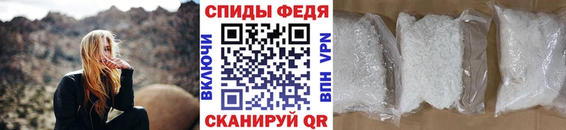 Метамфетамин мет  сайты даркнета клад  Киренск 