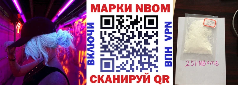OMG рабочий сайт  где найти   это наркотические препараты  Марки N-bome 1,5мг  Киренск 
