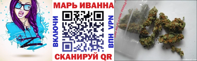Шишки марихуана MAZAR Киренск